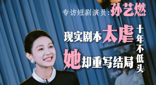 国产手机看片